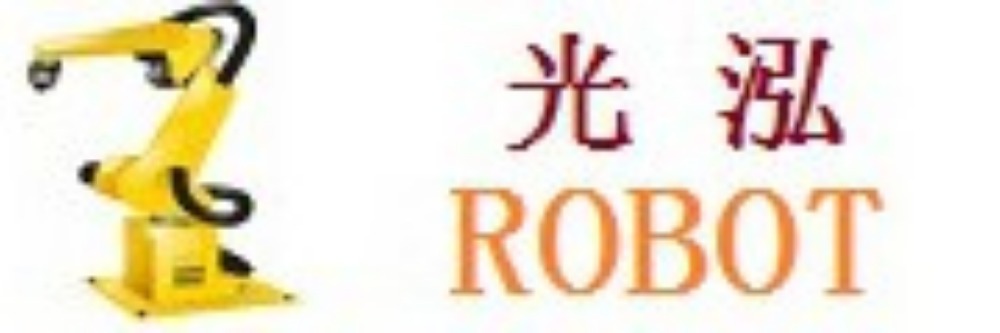 昆明精密-機器人地軌行走軸，焊接變位機，頭尾式變位機，